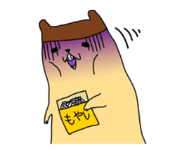 "FUJOSHI" Sticker sticker #1804414