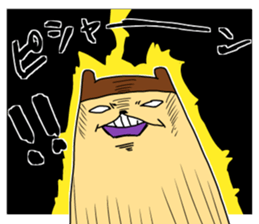 "FUJOSHI" Sticker sticker #1804423