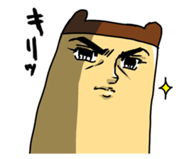 "FUJOSHI" Sticker sticker #1804424