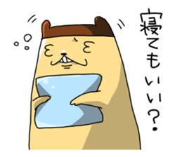 "FUJOSHI" Sticker sticker #1804434