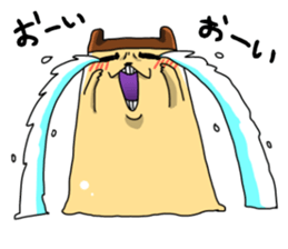 "FUJOSHI" Sticker sticker #1804436