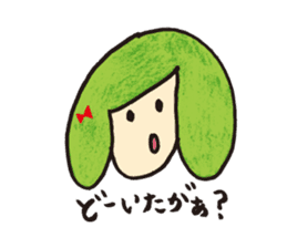 Obiya machiko sticker #1804602