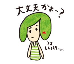 Obiya machiko sticker #1804603