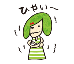 Obiya machiko sticker #1804611
