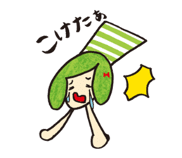 Obiya machiko sticker #1804613
