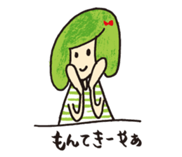 Obiya machiko sticker #1804616
