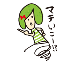 Obiya machiko sticker #1804617