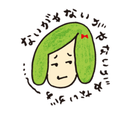 Obiya machiko sticker #1804620