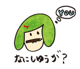 Obiya machiko sticker #1804622