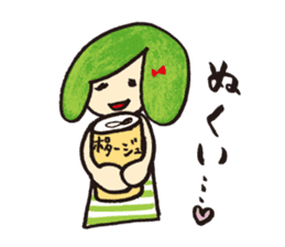 Obiya machiko sticker #1804625