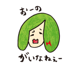 Obiya machiko sticker #1804632