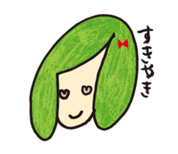 Obiya machiko sticker #1804633