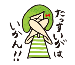 Obiya machiko sticker #1804635