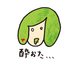 Obiya machiko sticker #1804636