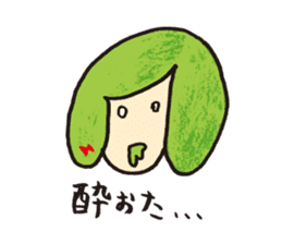 Obiya machiko sticker #1804636