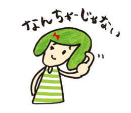 Obiya machiko sticker #1804639