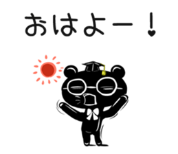 Black bear teacher  vol.1 sticker #1804843