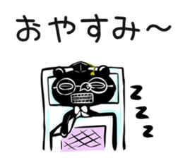 Black bear teacher  vol.1 sticker #1804876