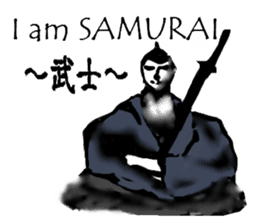 Sticker of ninja and samurai sticker #1804893