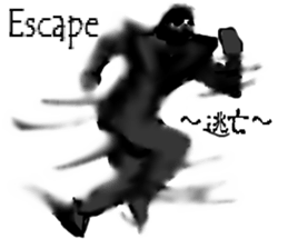 Sticker of ninja and samurai sticker #1804907