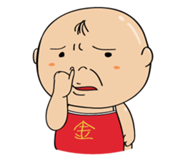 Kintaro Jr. sticker #1804927