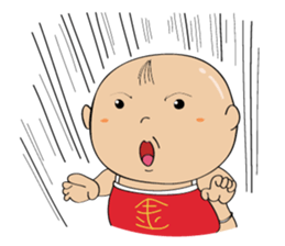 Kintaro Jr. sticker #1804952