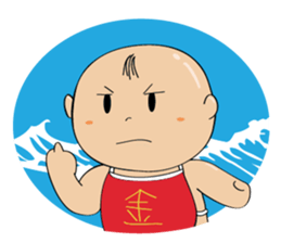 Kintaro Jr. sticker #1804954