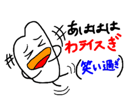 Comedian of rice sticker #1805032