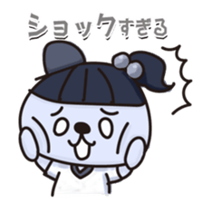 Baseball Cheering party sticker #1805076