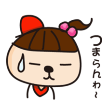 Baseball Cheering party sticker #1805079