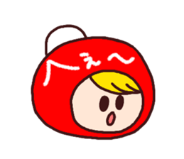 Agreeable responses Sticker sticker #1805121