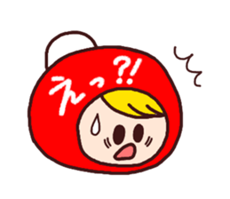 Agreeable responses Sticker sticker #1805122