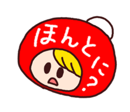 Agreeable responses Sticker sticker #1805124