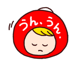 Agreeable responses Sticker sticker #1805129