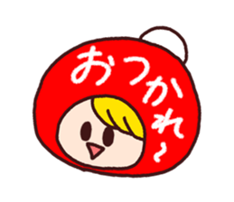 Agreeable responses Sticker sticker #1805130