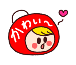 Agreeable responses Sticker sticker #1805131