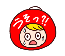 Agreeable responses Sticker sticker #1805133