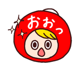 Agreeable responses Sticker sticker #1805134