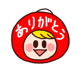 Agreeable responses Sticker sticker #1805136