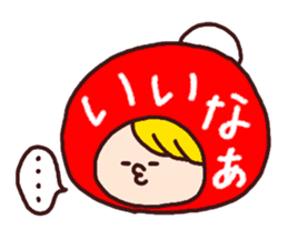 Agreeable responses Sticker sticker #1805139