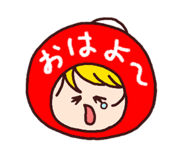 Agreeable responses Sticker sticker #1805140