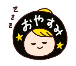 Agreeable responses Sticker sticker #1805141