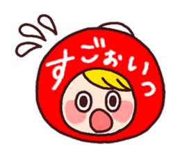 Agreeable responses Sticker sticker #1805143