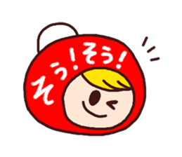 Agreeable responses Sticker sticker #1805144