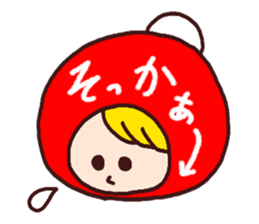 Agreeable responses Sticker sticker #1805148