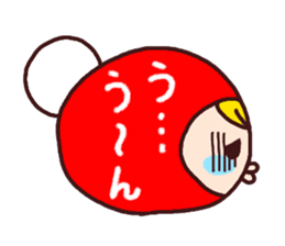 Agreeable responses Sticker sticker #1805152