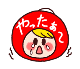 Agreeable responses Sticker sticker #1805153