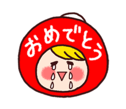 Agreeable responses Sticker sticker #1805154