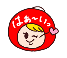 Agreeable responses Sticker sticker #1805155