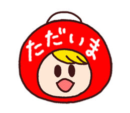 Agreeable responses Sticker sticker #1805157